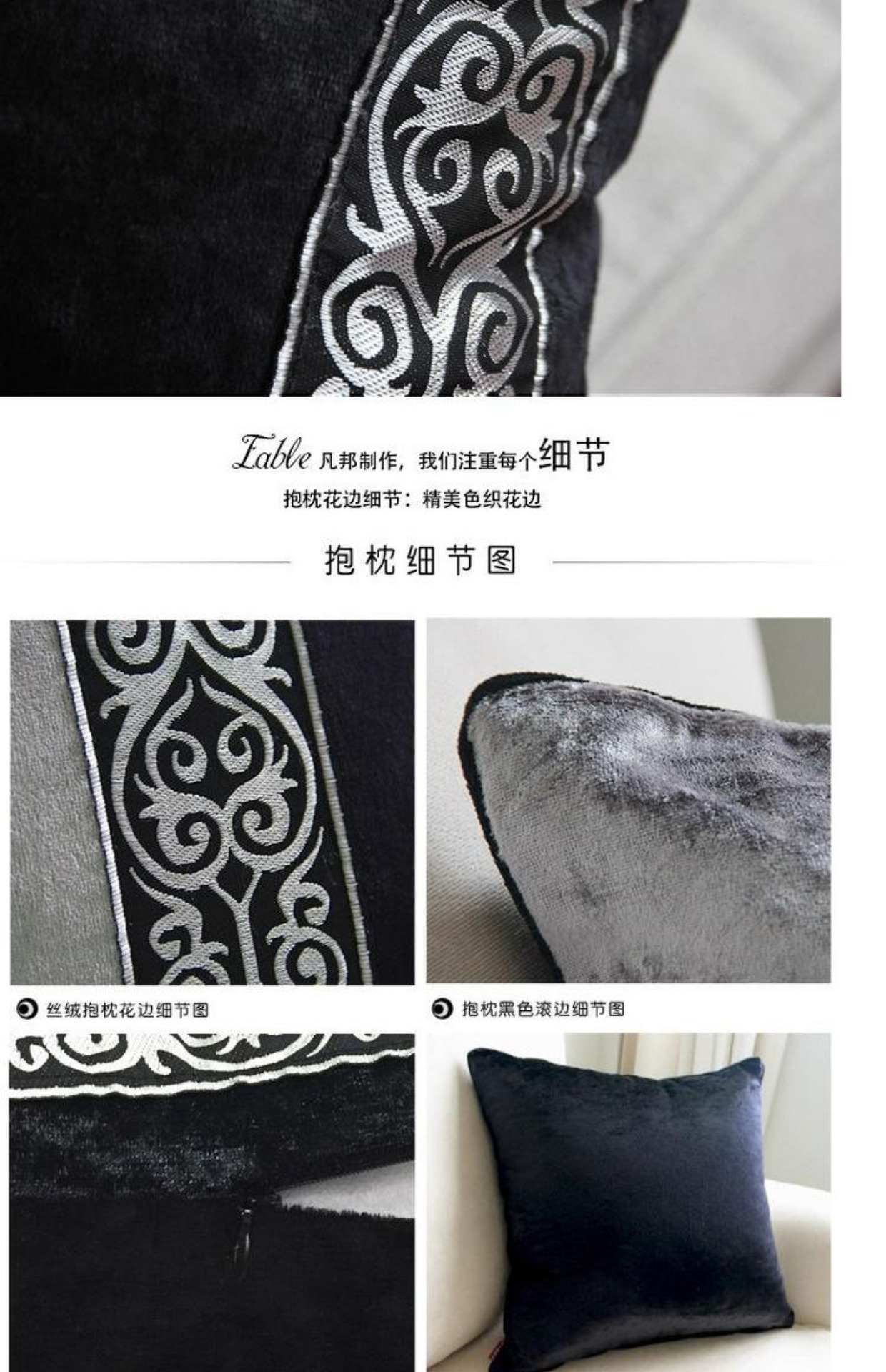 Fanbang gối sofa đệm nhà văn phòng đầu giường xe hơi phong cách châu Âu gối tựa lưng gối không có vỏ gối chăn gối 2 trong 1
