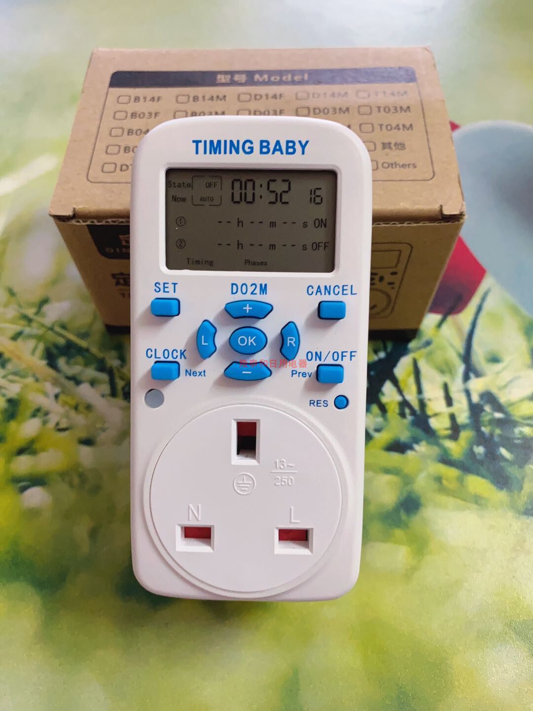 British time switch water heater pump watering fish tank oxygen supply infinite cycle countdown socket high power