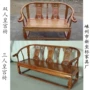 Đôi Palace Trung Quốc khắc gỗ ghế phòng khách thực ba ghế sofa ghế tựa ghế bành đồ cổ elm - Ghế sô pha ghế lười sofa