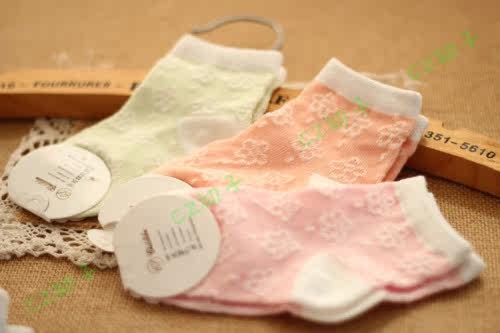 Chaussettes enfant en coton - Ref 2107210 Image 49