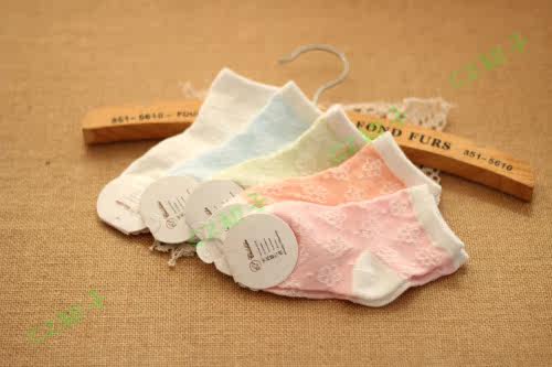 Chaussettes enfant en coton - Ref 2107210 Image 47