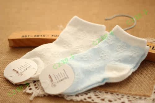 Chaussettes enfant en coton - Ref 2107210 Image 50