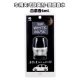 Белый мускус