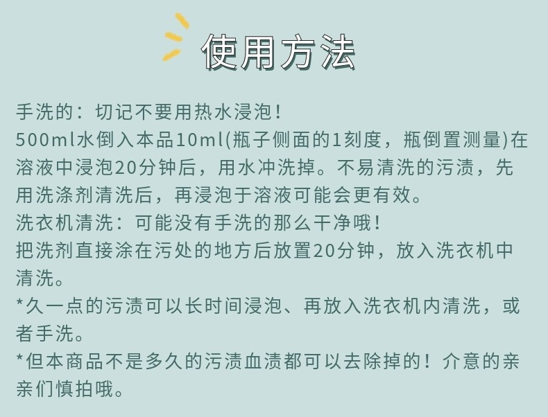 欢乐逛海报