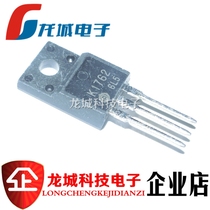 K1762 2SK1762 field effect TUBE TO-220 new spot shot directly