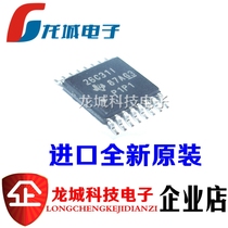 26C31I AM26C31IPWR interface driver TSSOP-16 imported brand new original