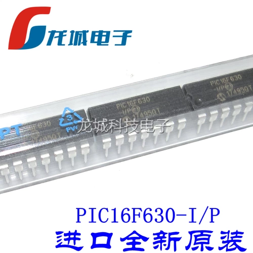 Импортированный новый оригинальный PIC16F630-I/P Прямая штекерная плавка 8-разрядный контроллер Flash Microcomputer