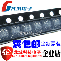TD8228 High efficiency 1MHz 2A Step-down regulator SOT23-6 Imported brand new original spot