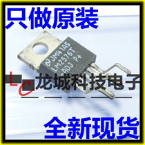 LM2576T-ADJ DC-DC power regulator chip TO-220 NS Half imported brand new original