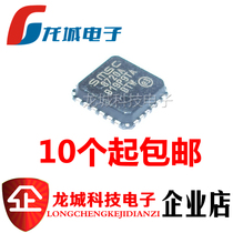 LAN8720A-CP-TR Ethernet transceiver chip QFN-24 new original LAN8720A