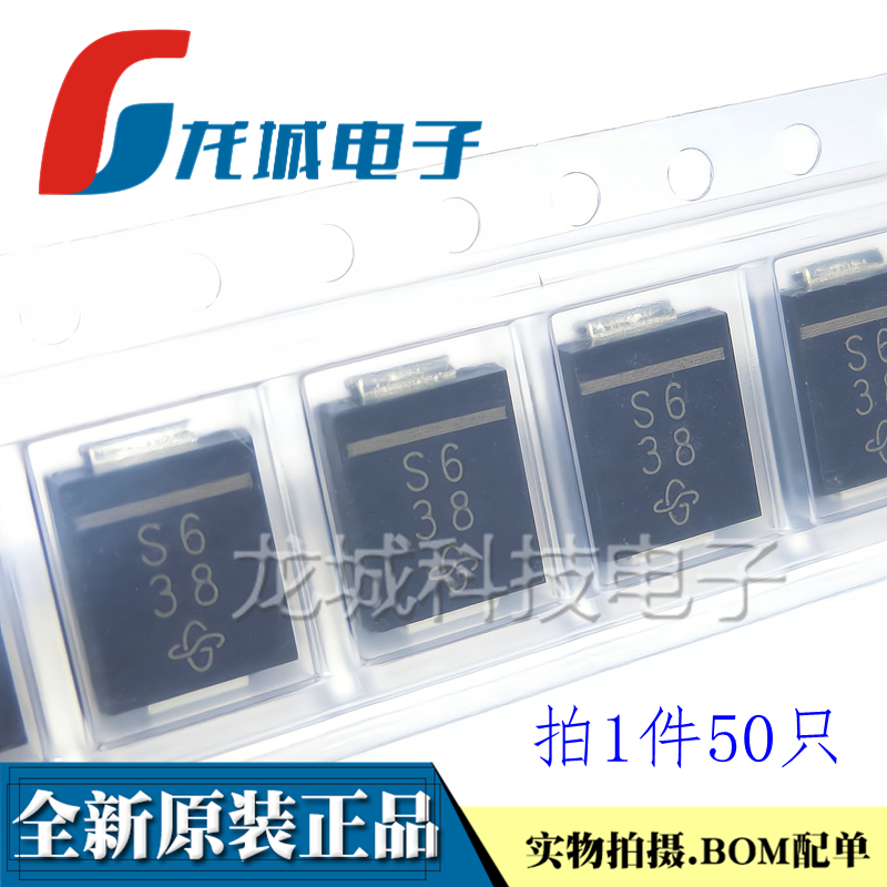 Original Genuine Ss36-E3/57T Silk Screen S6 Smd Schottky Diode Smc Do-214Ab