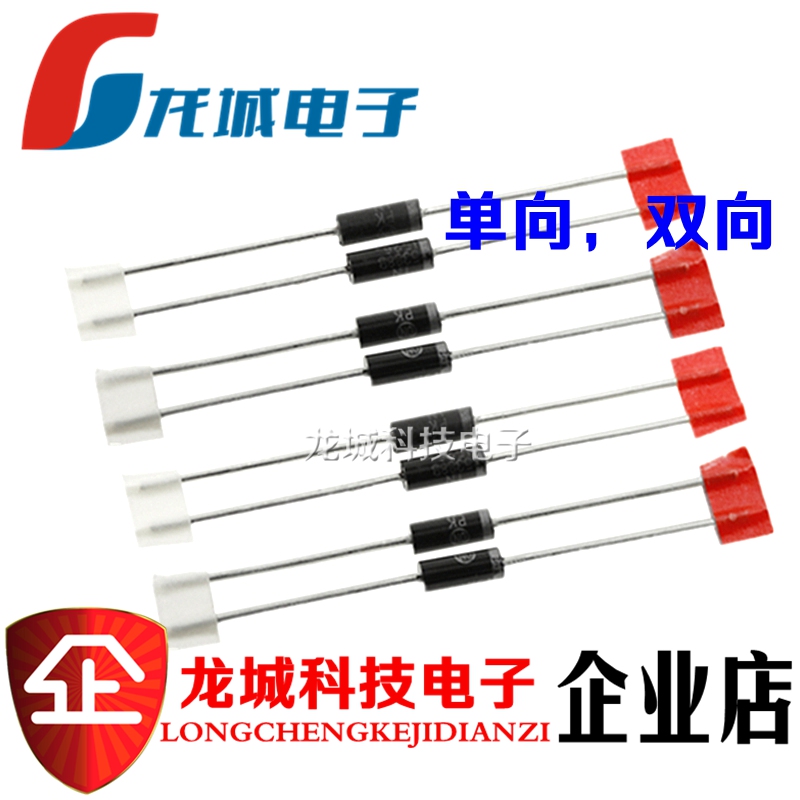 P6KE440A P6KE440A P6KE440CA one-way two-way 440V TVS transient suppression diode with direct insertion DO15