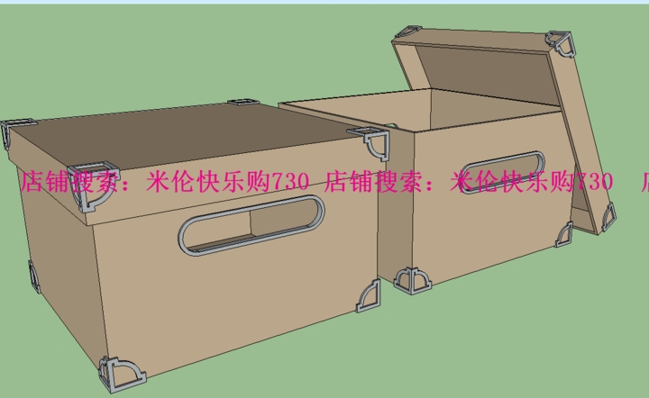 T467货物运输箱木箱纸箱工具箱塑料箱杂物箱收纳箱箱子草...-4