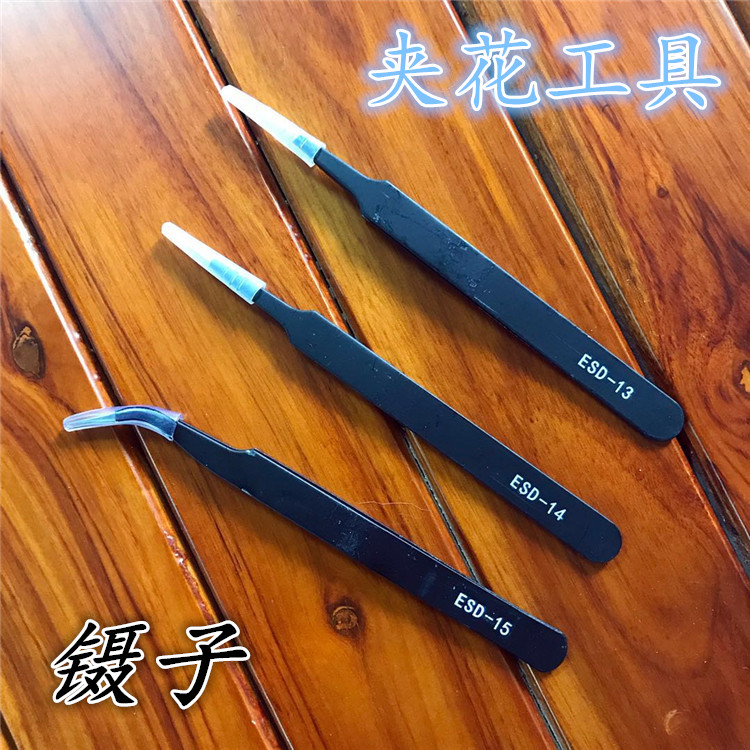 nhíp chống tĩnh điện ESD nhíp thép không gỉ nhọn khuỷu tay đầu thẳng công cụ kìm kẹp ngành công nghiệp hoa kẹp - Công cụ & vật liệu may DIY mua ban chi may