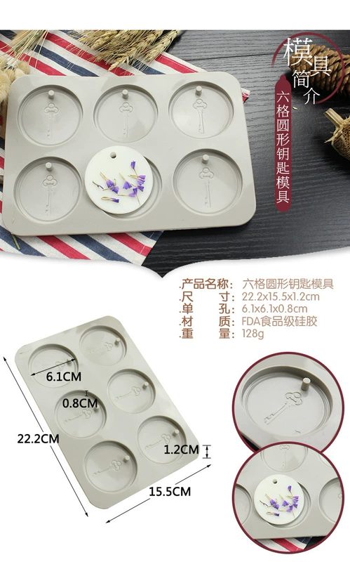 Hương liệu sáp khuôn tự làm khuôn silicone tự làm thạch cao tự chế handmade xà phòng thơm công cụ nến khay làm bánh