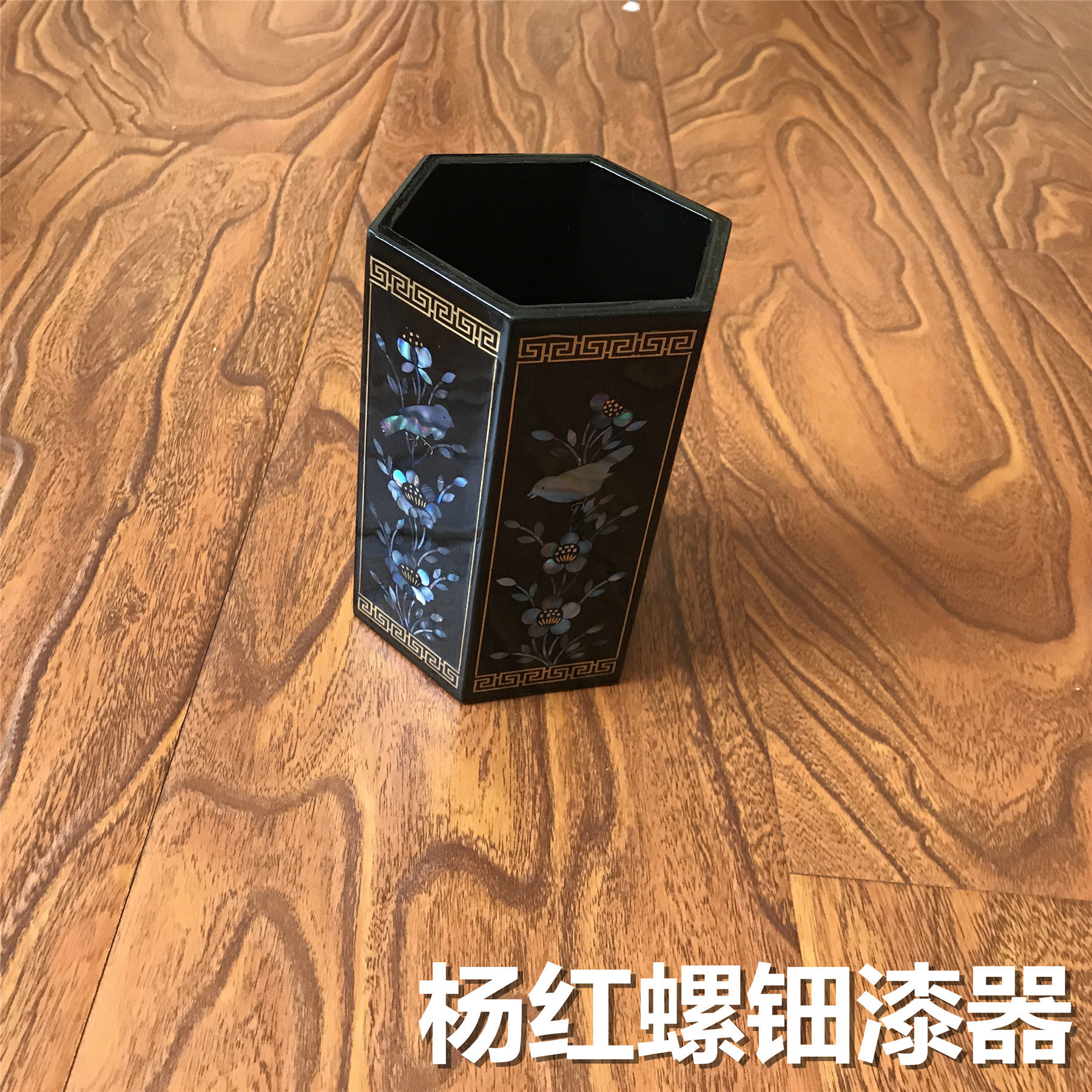 Hexagonal Pen Holder Mother-of-pearl Lacquerware Shell Inlay Gifts