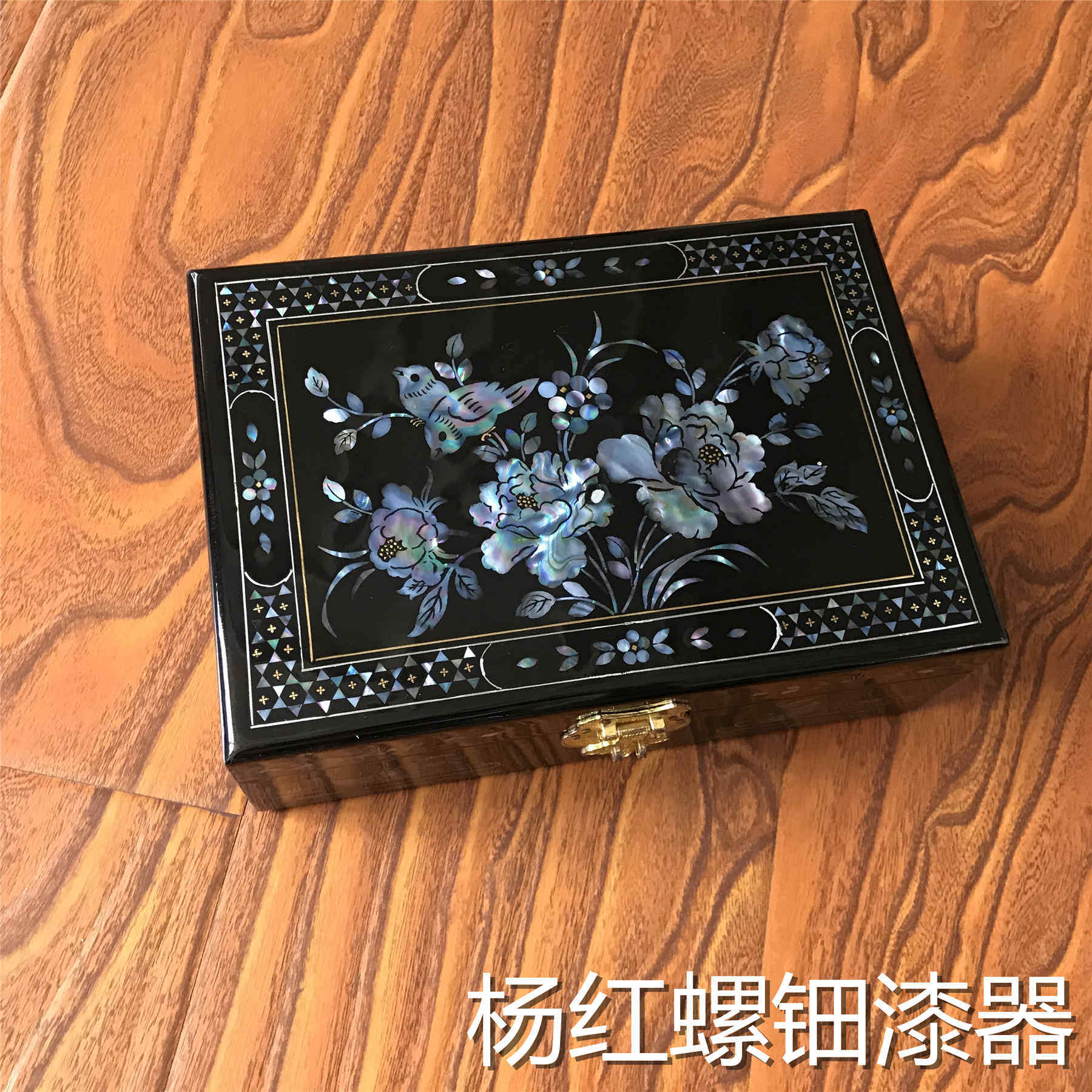 23cm black jewelry box cigar box gift deciduous tooth box snail lacquer shell inlaid dowry