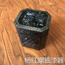 Push light screwed platinum lacquered shells inlaid pure handmade long anise tea barrels full of 100