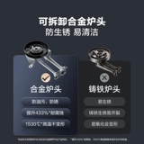 【Supor】 MS29S Газовая плита Полимерная газовая плита домохозяйственная двойная печь MB11S Природная газовая плита MB08S