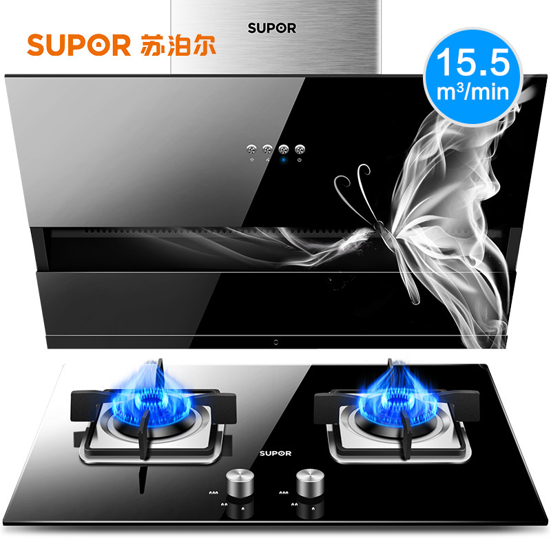 supor/�ղ��������̻�ȼ����j516+qb506