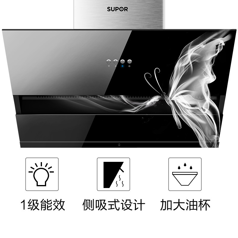 supor/�ղ�������ʽ�������̻�cxw185j516