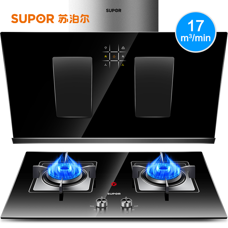 supor/�ղ��������������������̻�j717+qb516