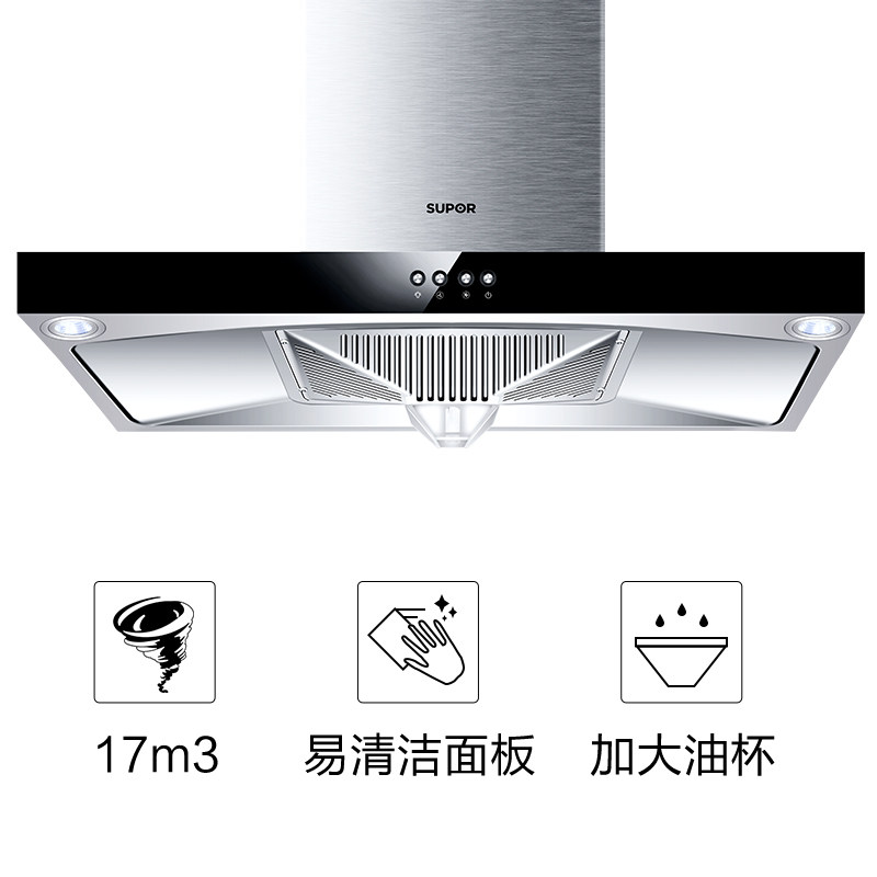 supor/�ղ�������ʽ�����̻�cxw185u512