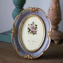 6 inch 7 inch light luxury French vintage old rural to put the Phnom Penh Princess wind classical gray purple photo frame