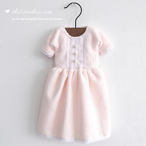 South Korea Imports Cute Hanging Towel Coral Suede Creative Pure Cotton Pink Princess Pearl Skirt Rub Handtowel
