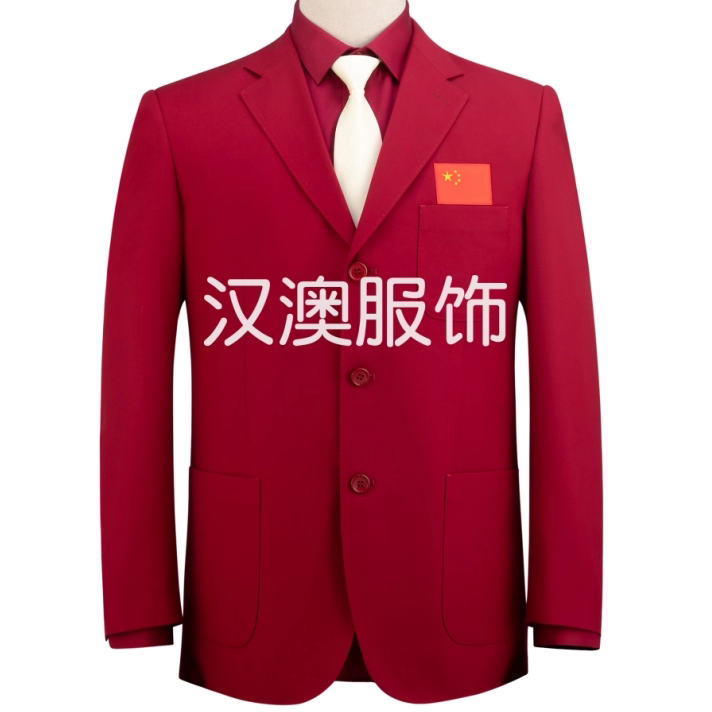 Table Tennis Referee Uniform Men's Suit Jacket Single Top Red Suit Table Tennis Association Referee Exclusive Authentic Suit Table Tennis Referee Uniform Men's Suit Jacket Single Top Red Suit Table Tennis Association Referee Exclusive Authentic Suit