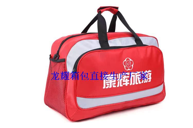 Tùy chỉnh phòng tập thể dục thể thao túi du lịch cơ quan túi tay tùy chỉnh in logo nhà sản xuất cung cấp túi du lịch tote túi đựng mỹ phẩm du lịch