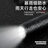 Милый прочный фонарь для школьников для пожилых людей, литиевые батарейки с зарядкой, лампа