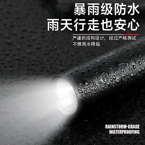 Милый прочный фонарь для школьников для пожилых людей, литиевые батарейки с зарядкой, лампа