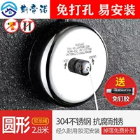 Свяжитесь с обслуживанием клиентов [большая цена и отличная цена] -App