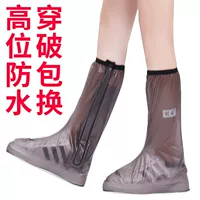 【Высокоподобный】 Волшебный кофе