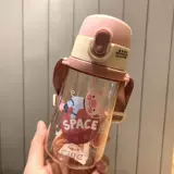 Детская мультяшная чайная чашка для друга, трубочка