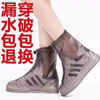 Волшебный кофе