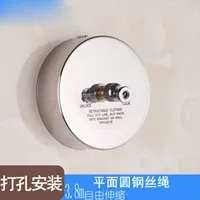 Положительный круглый стальный веревочный канал 3,8 млн -кубика -cpw