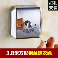 Клык стальной проволочный веревочный канат 3,8 млн