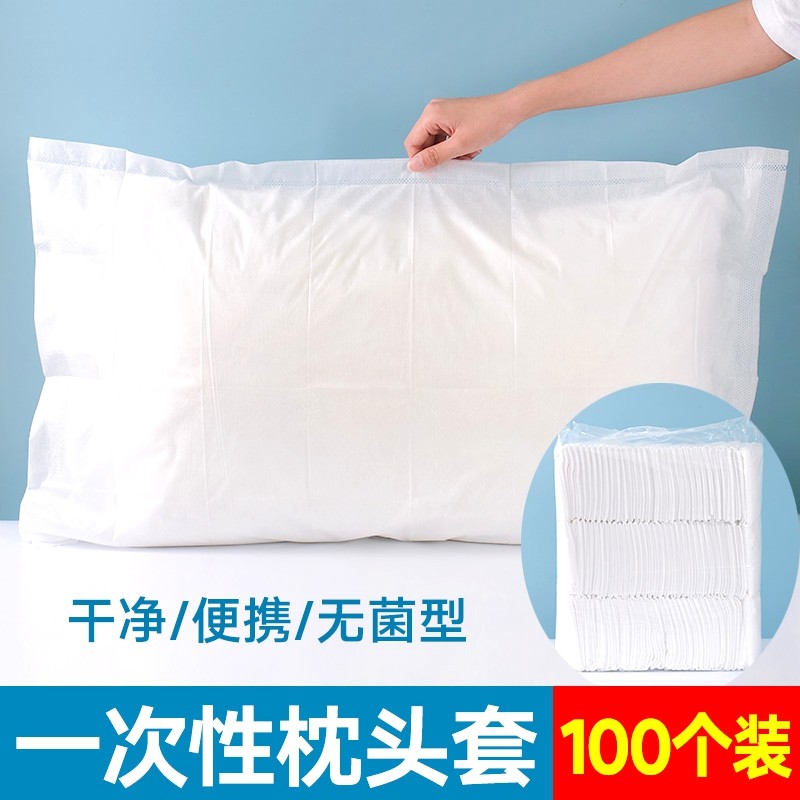 100 disposable pillow - suit travel hotel Hotel pillow - sleeps beauty salon nonwoven fabric insulation breathable