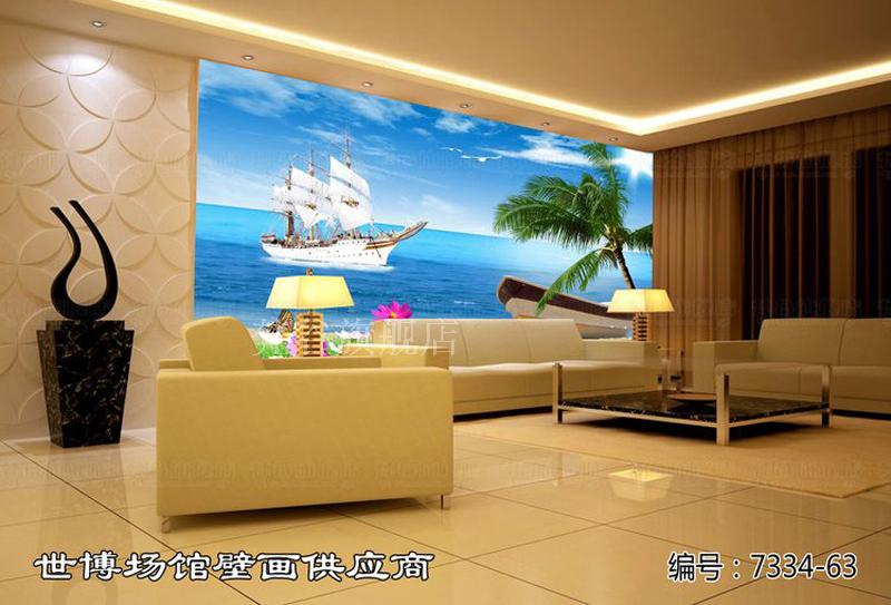 Poster mural géant - Ref 2461769 Image 29