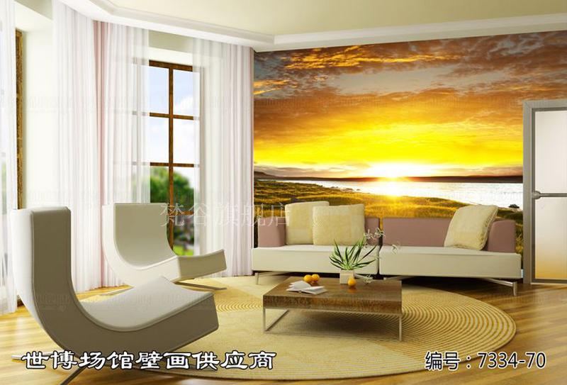 Poster mural géant - Ref 2461769 Image 36