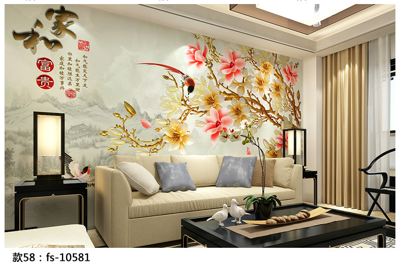 Poster mural géant moderne chinois - papier peint en soie - Ref 2450115 Image 19