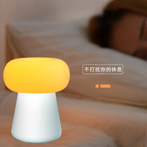 Creative mini night light Childrens night Baby feeding Pat light Energy saving bedroom sleep Bedside eye protection table lamp