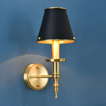  American country all-copper wall lamp Nordic bedroom bedside Balcony aisle entrance Simple living room single-head pure copper wall lamp