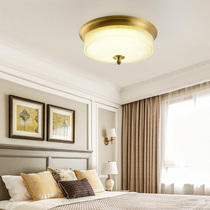 All-copper led ceiling lamp American simple bedroom study creative retro lamps Balcony entrance study All-copper lamp