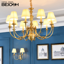  American country all-copper chandelier Simple living room Retro pure copper lamp Personality bedroom dining room lamp Study art lamp