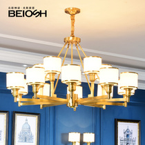  American all-copper chandelier Living room dining room light Creative personality bedroom light Villa simple hall retro all-copper lamps