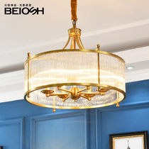  American country all-copper lamp Jianmei Restaurant Bedroom pure copper chandelier Study Corridor aisle All-copper glass chandelier