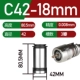 C42-18mm